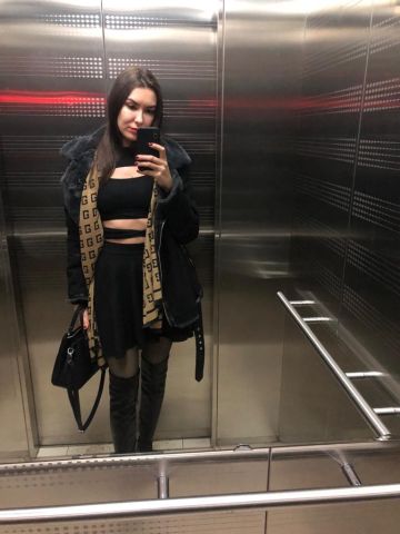 Амелия
