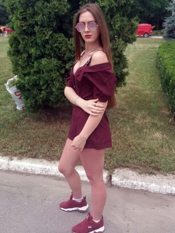 Лея