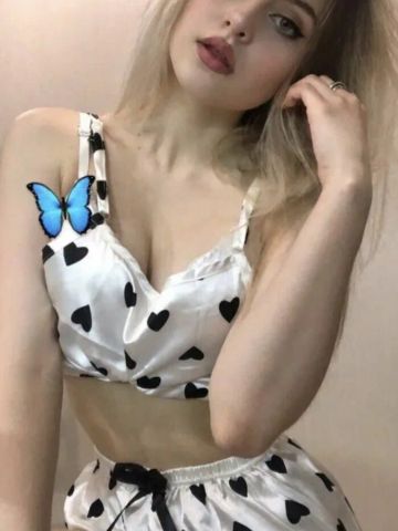 Азалия